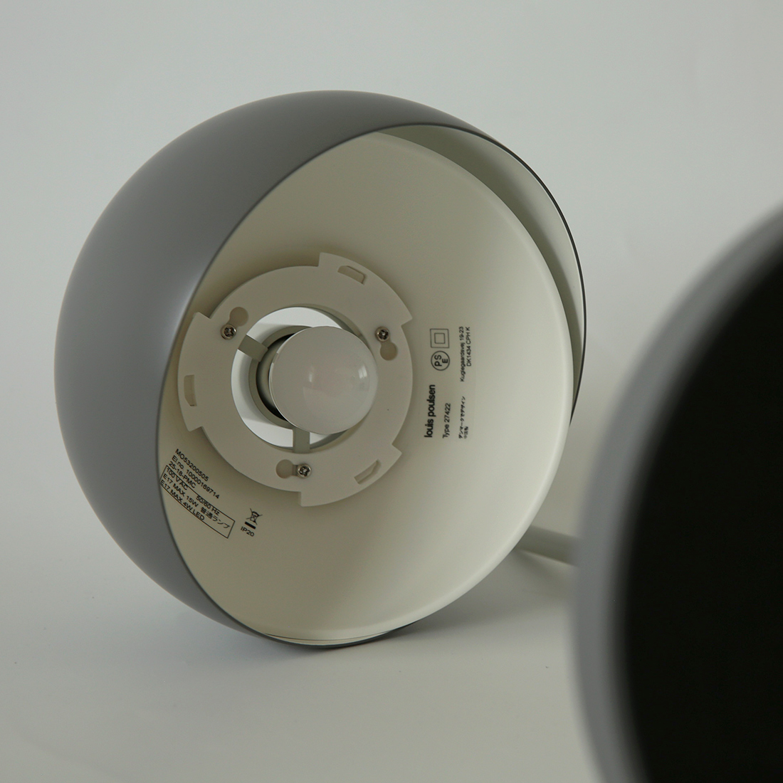 FJ Elements Table Lamp