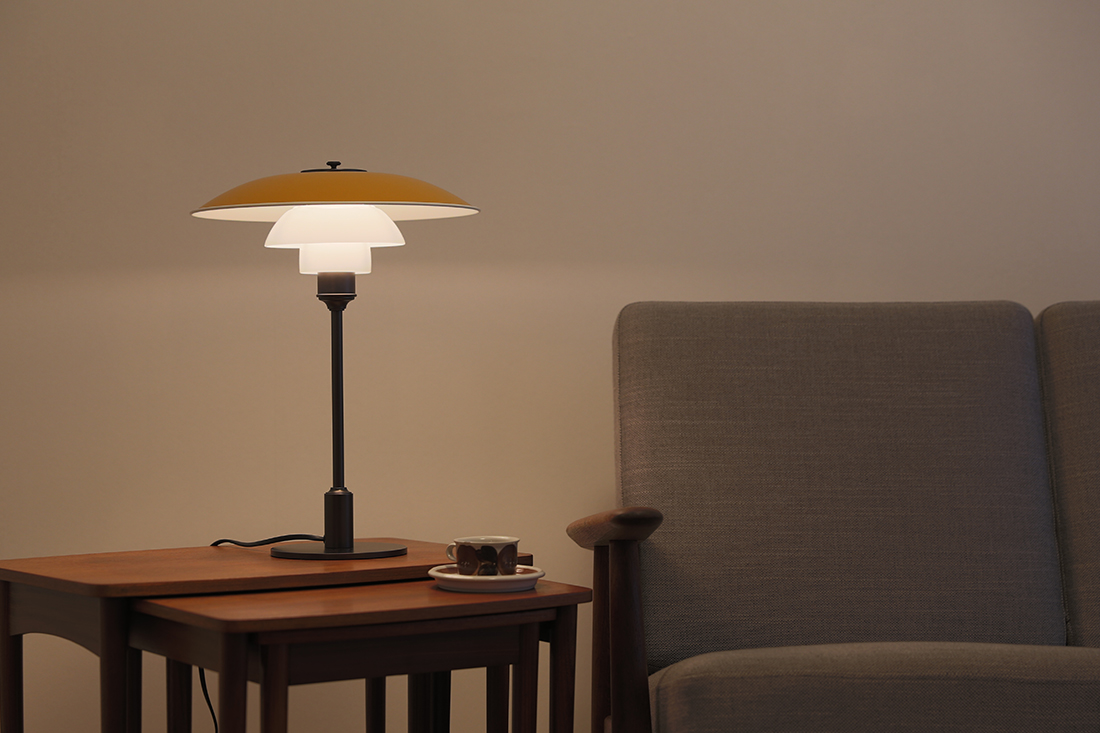 PH 3 1/2-2 1/2 Tableのイエローのインテリア