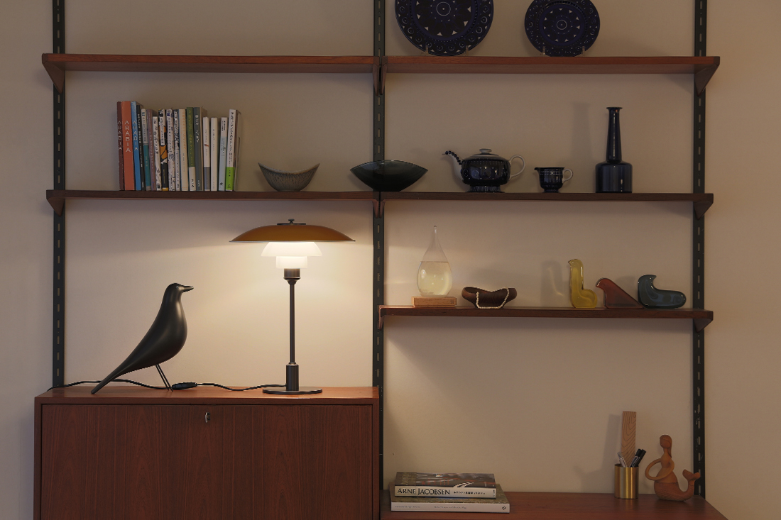 PH 3 1/2-2 1/2 Tableのイエローのインテリア