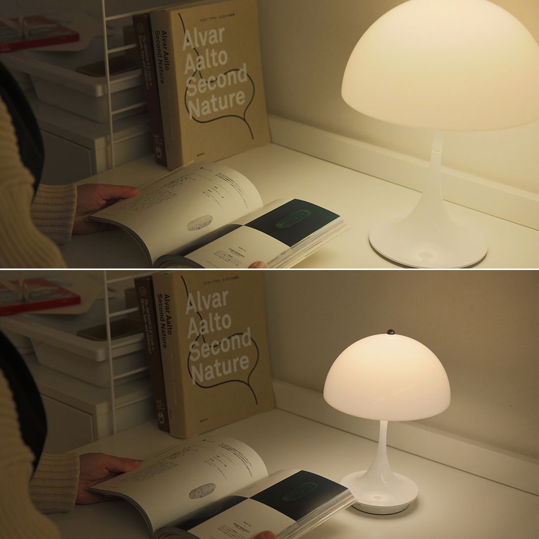 Panthella 250 Portable