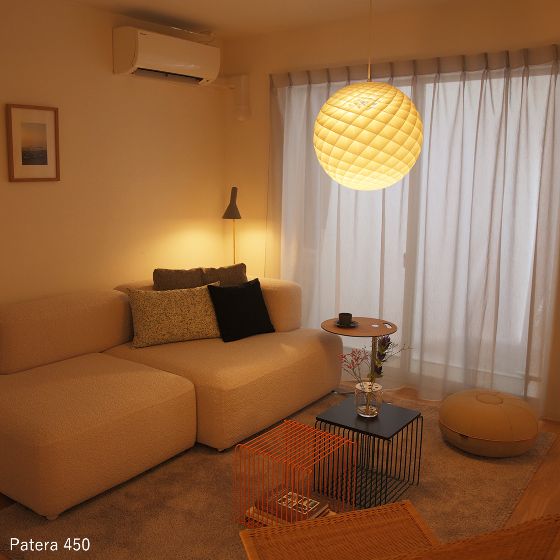 Patera 450