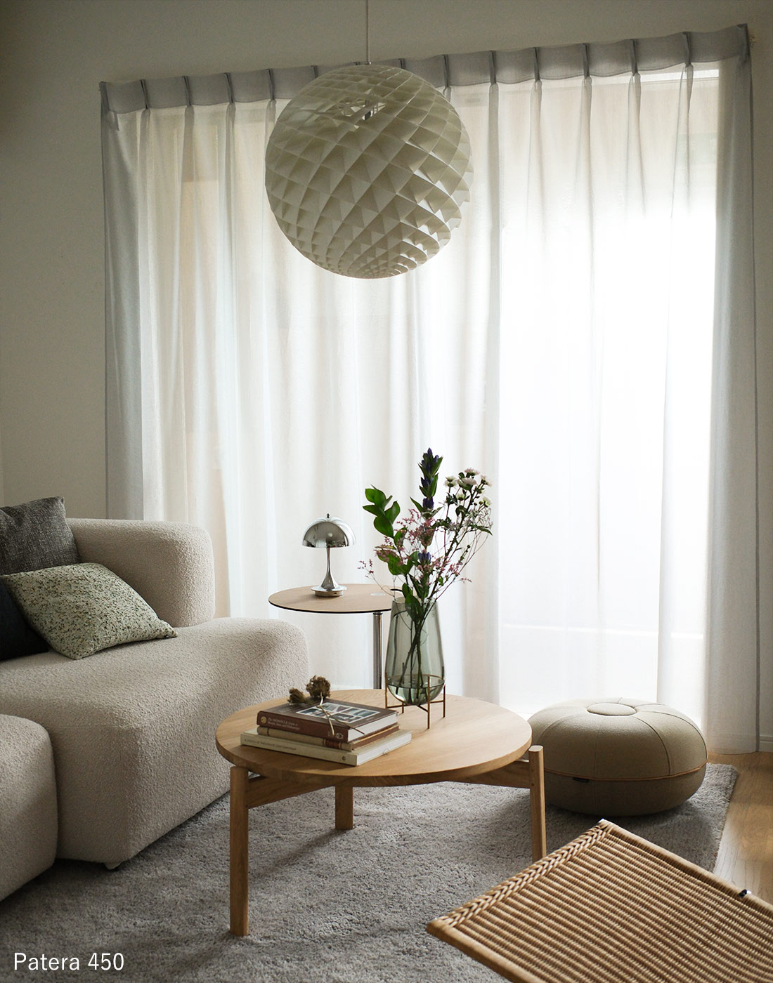 Patera 450 リビング