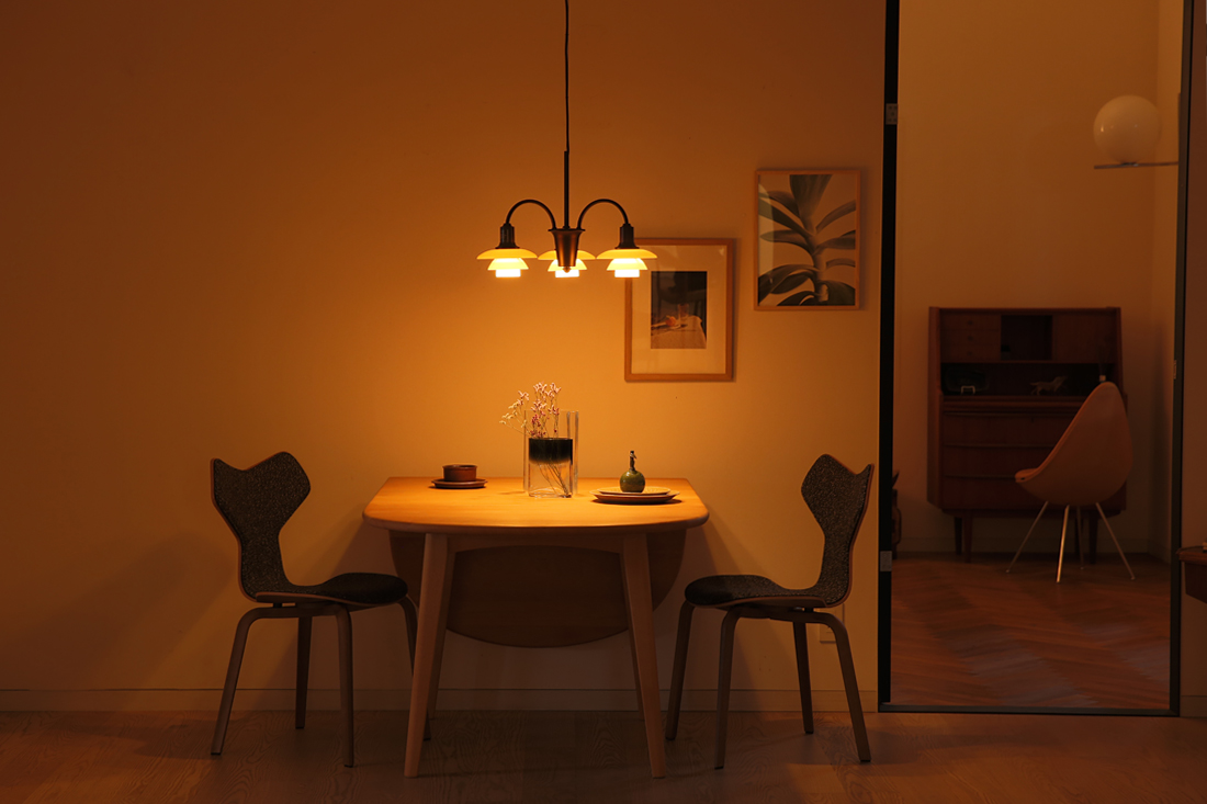 PH 1/1 CHANDELIER CENTENARY EDITION