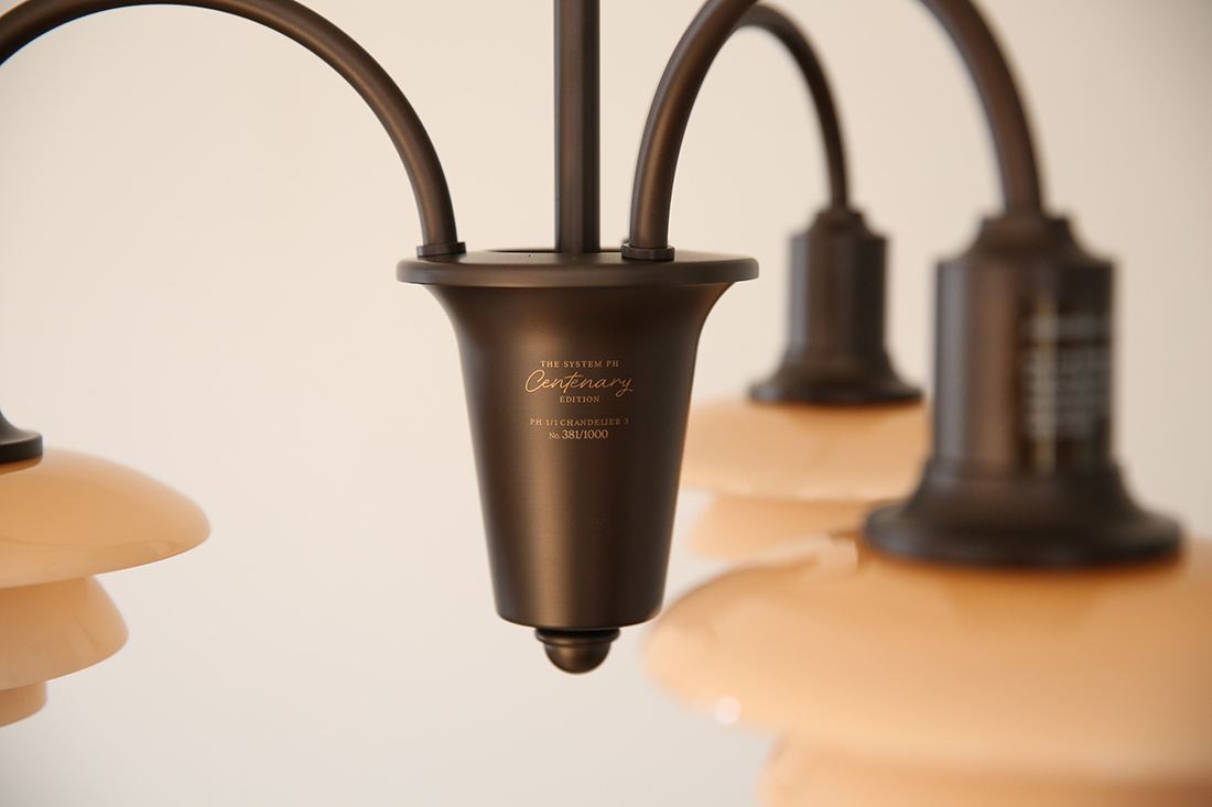 PH 1/1 CHANDELIER CENTENARY EDITION