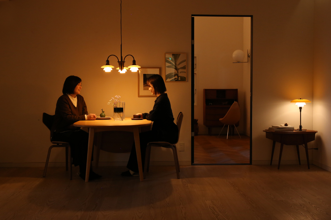 PH 1/1 CHANDELIER CENTENARY EDITION