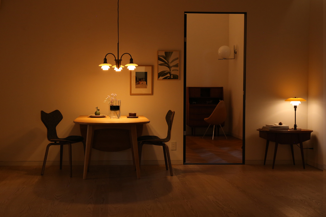 PH 1/1 CHANDELIER CENTENARY EDITION