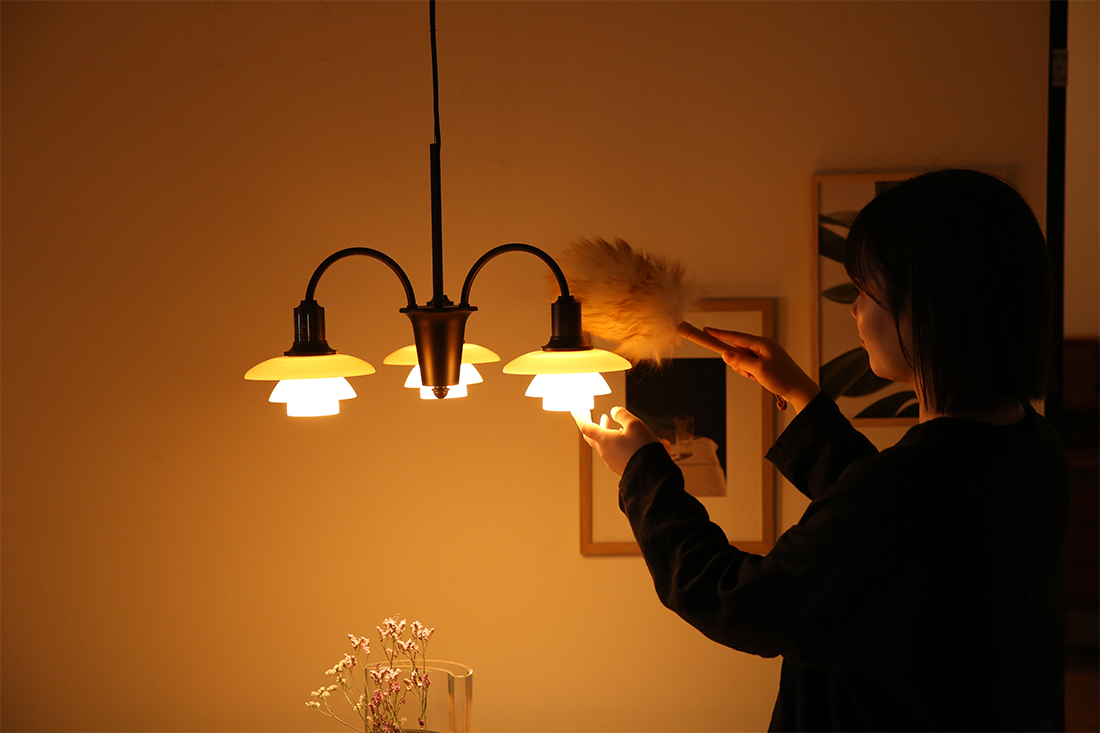 PH 1/1 CHANDELIER CENTENARY EDITION