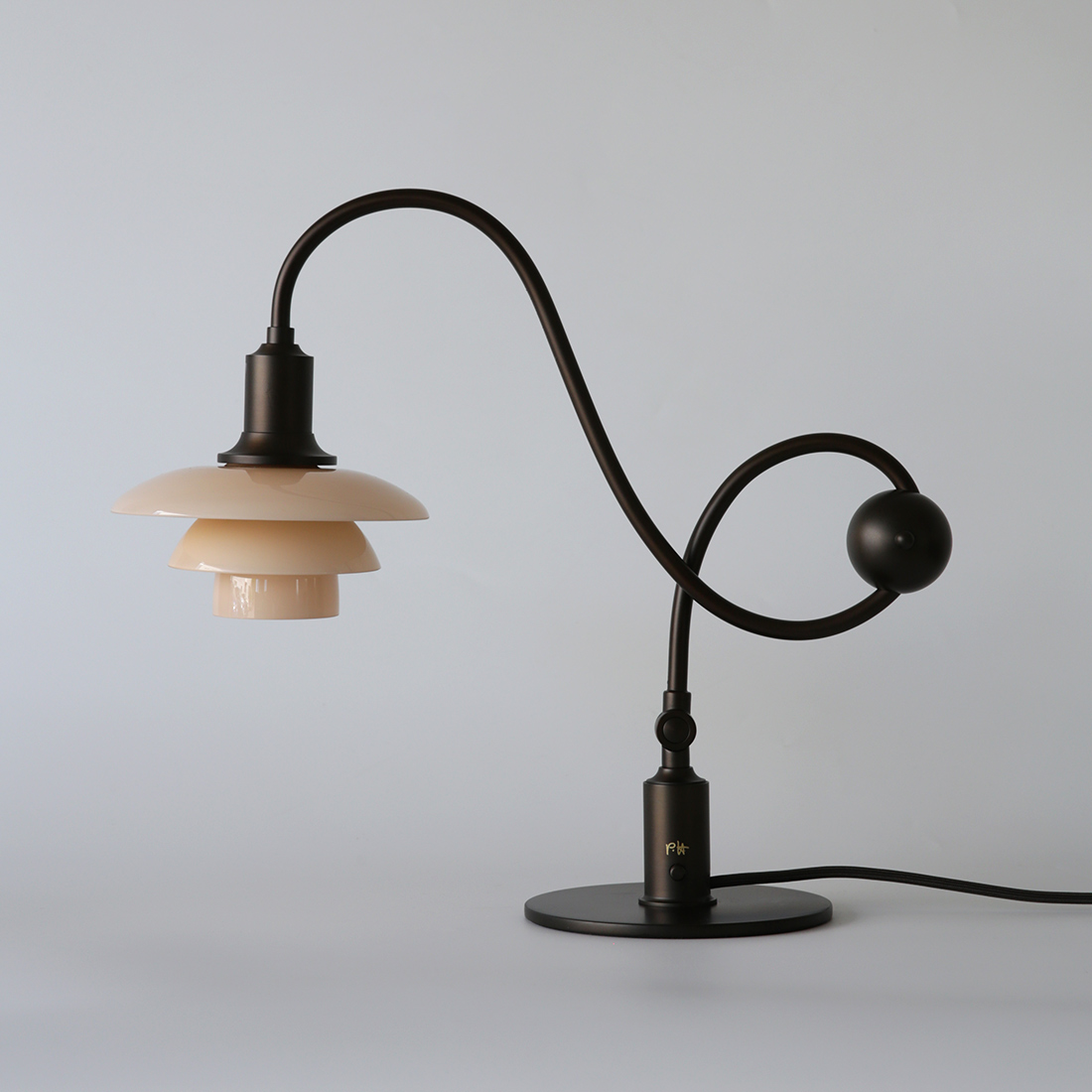 PH 1/1 Piano Table Lamp
