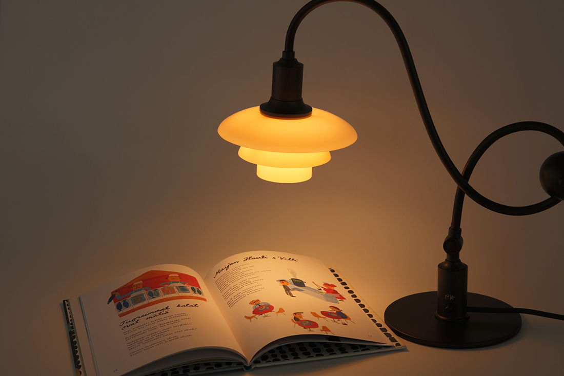 PH 1/1 Piano Table Lamp