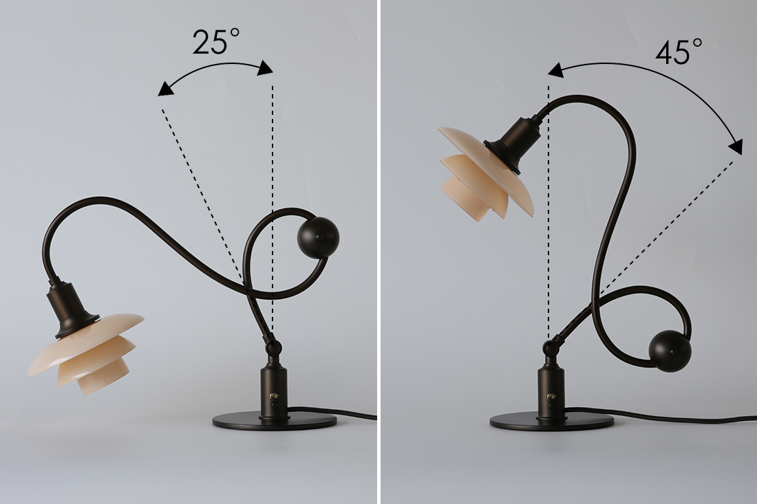 PH 1/1 Piano Table Lampの可動域