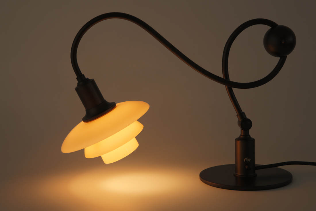 PH 1/1 Piano Table Lamp