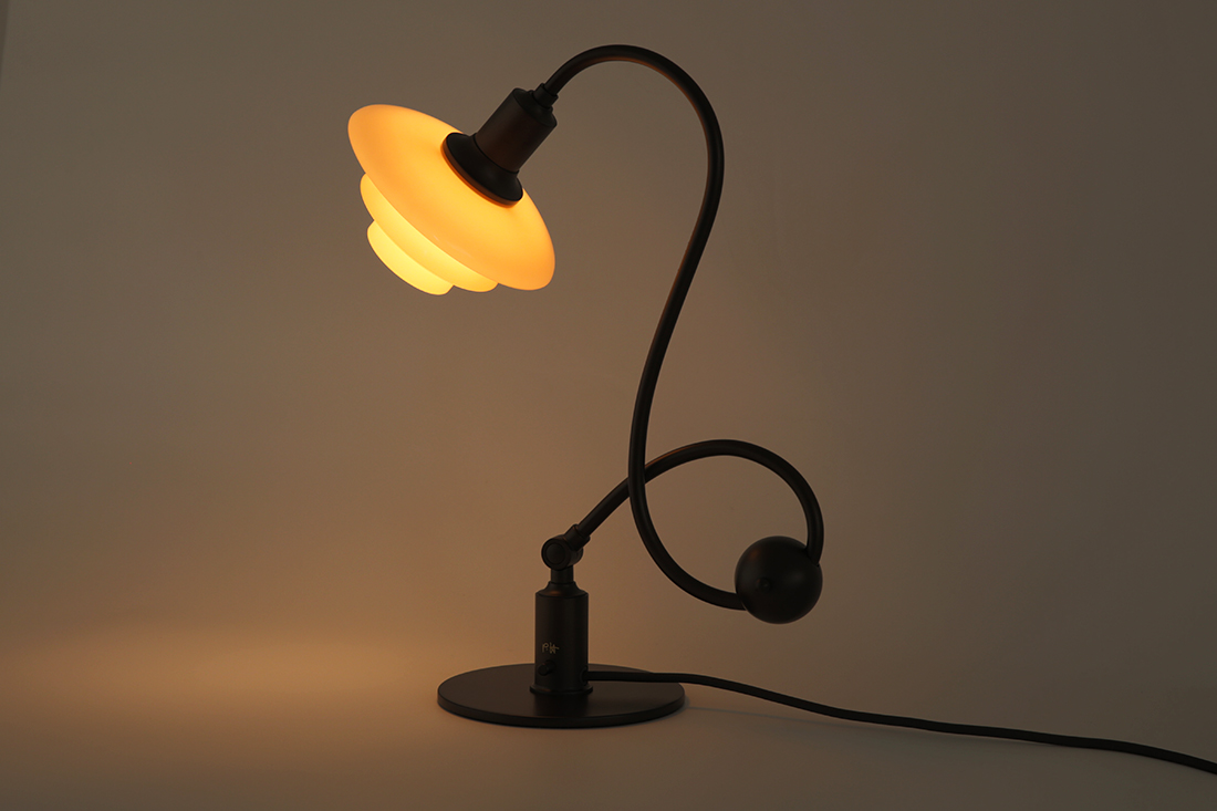 PH 1/1 Piano Table Lamp
