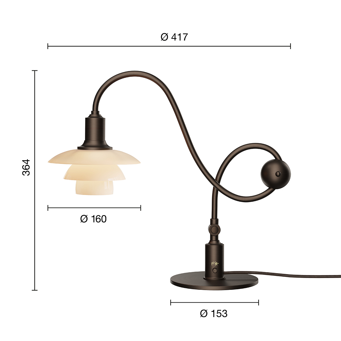 PH 1/1 Piano Table Lampのサイズ
