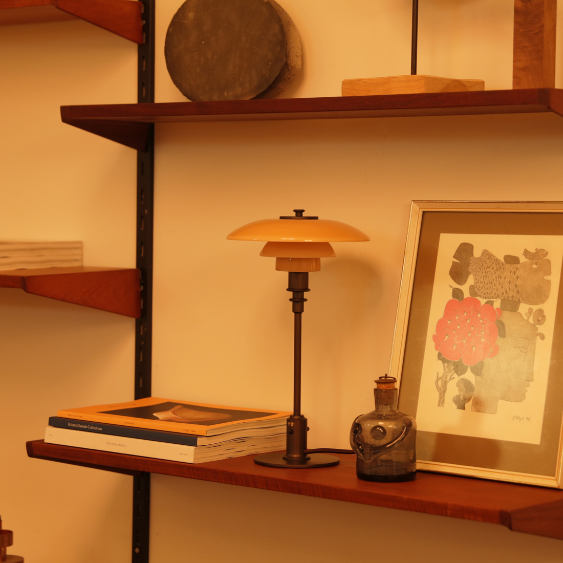 PH 2/1 Dusty Terracotta Table Lamp