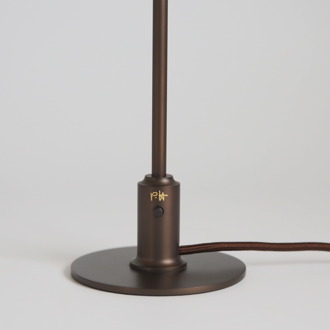 PH 2/1 Dusty Terracotta Table Lamp