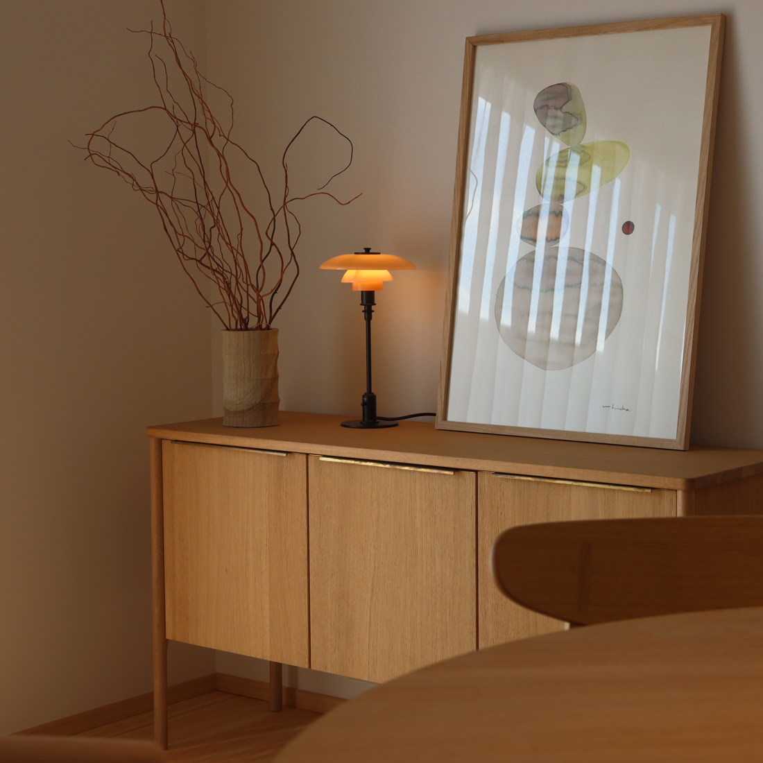 PH 2/1 Dusty Terracotta Table Lamp