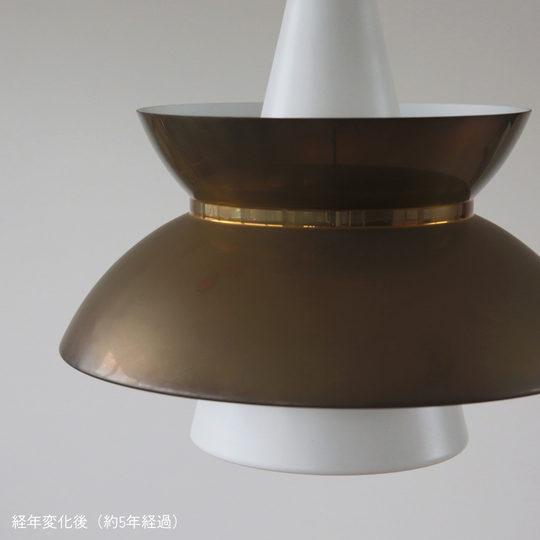 PH 3 1/2-3 Glass Pendant