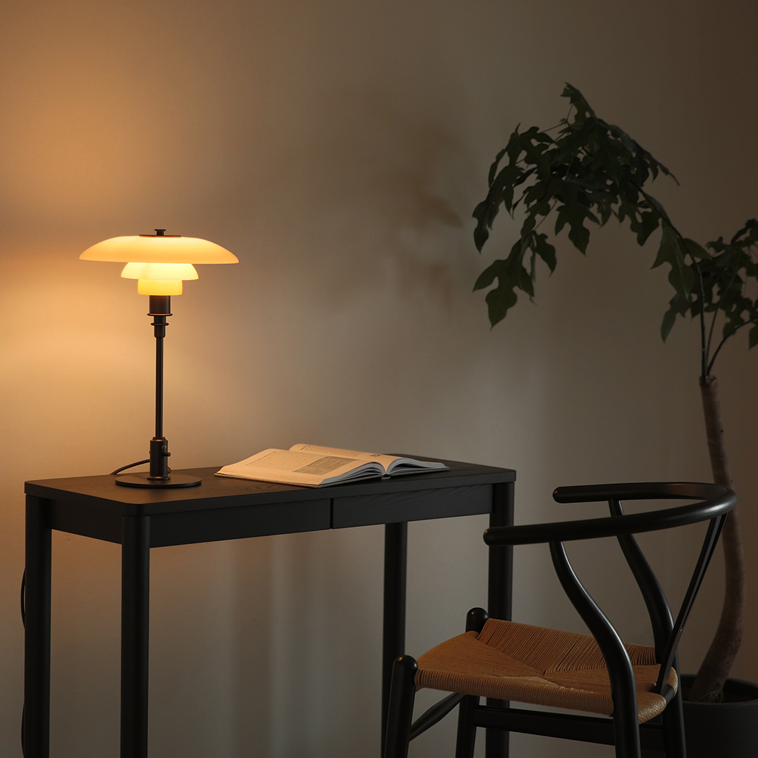 PH 3/2 Dusty Teracotta Table Lamp