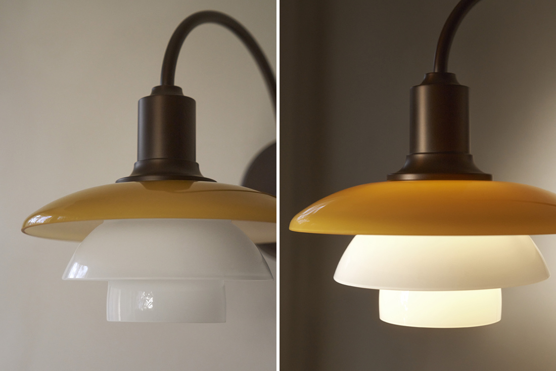 PH 2/2 WALL LAMP CENTENARY EDITION