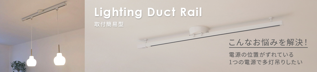 VL Ring Crown 1 ペンダント