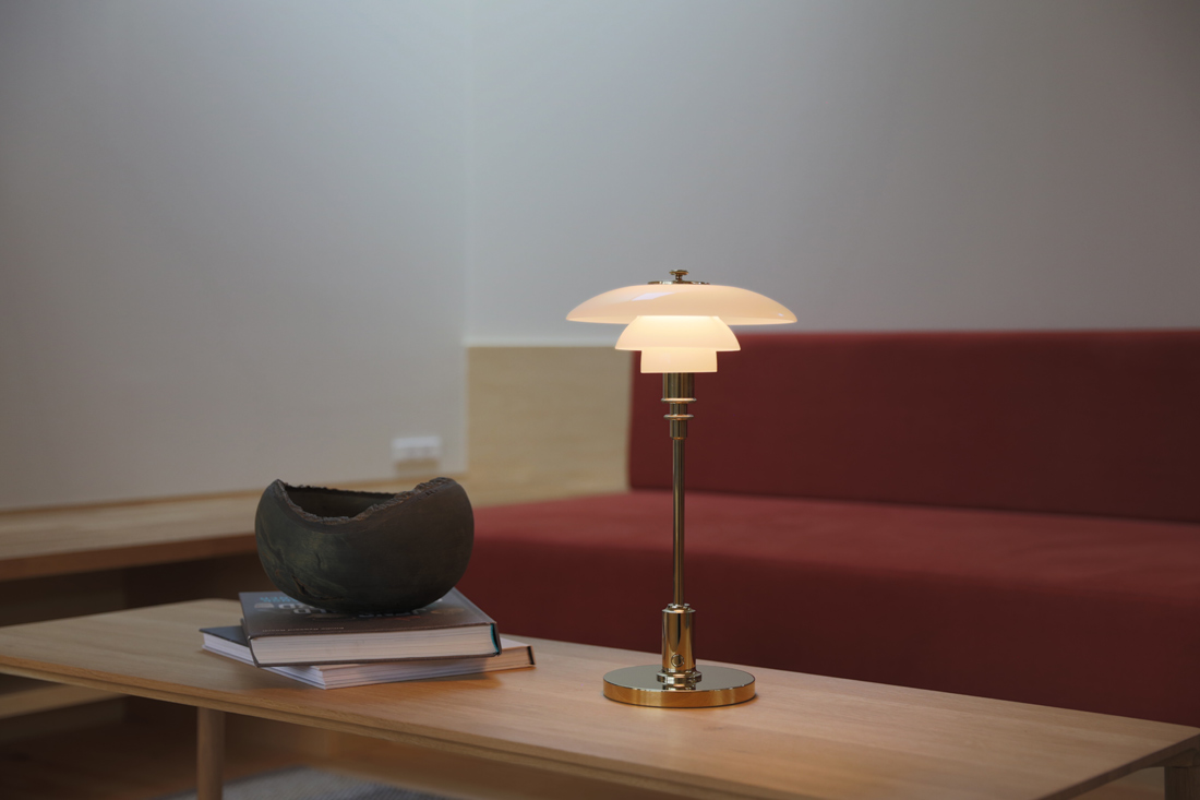 PH 2／1 Table PH 2/1 Portable