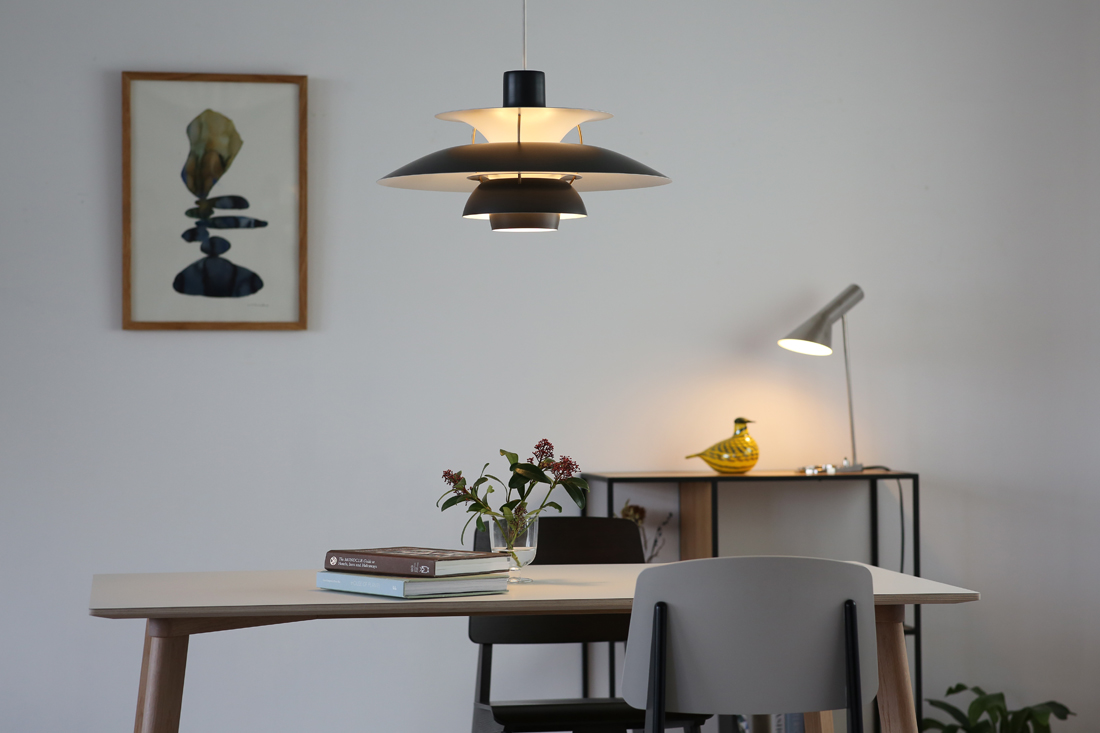 PH5 ダークグレー/ライトグレー