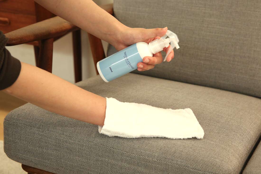 メンテナンス方法