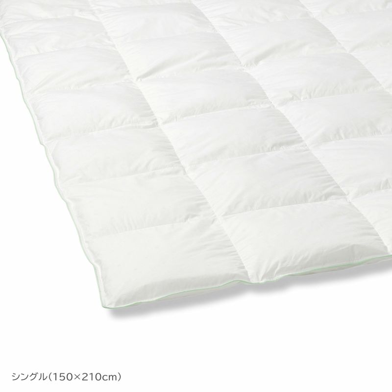 ノルディックスリープ デュベウィンター シングル