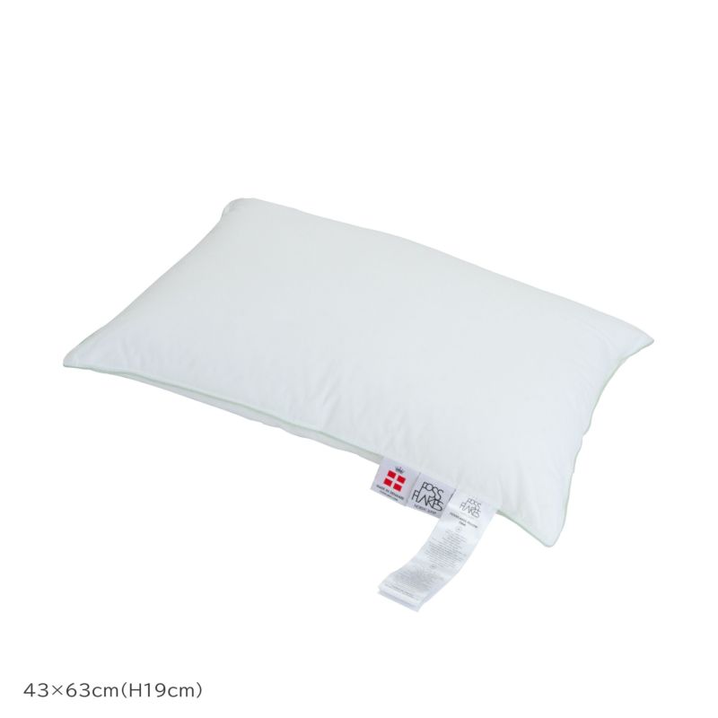 ノルディックスリープピロー ファーム 43×63cm