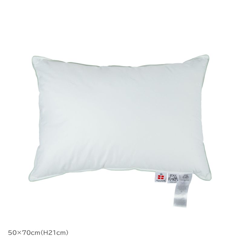 ノルディックスリープピロー ファーム 50×70cm
