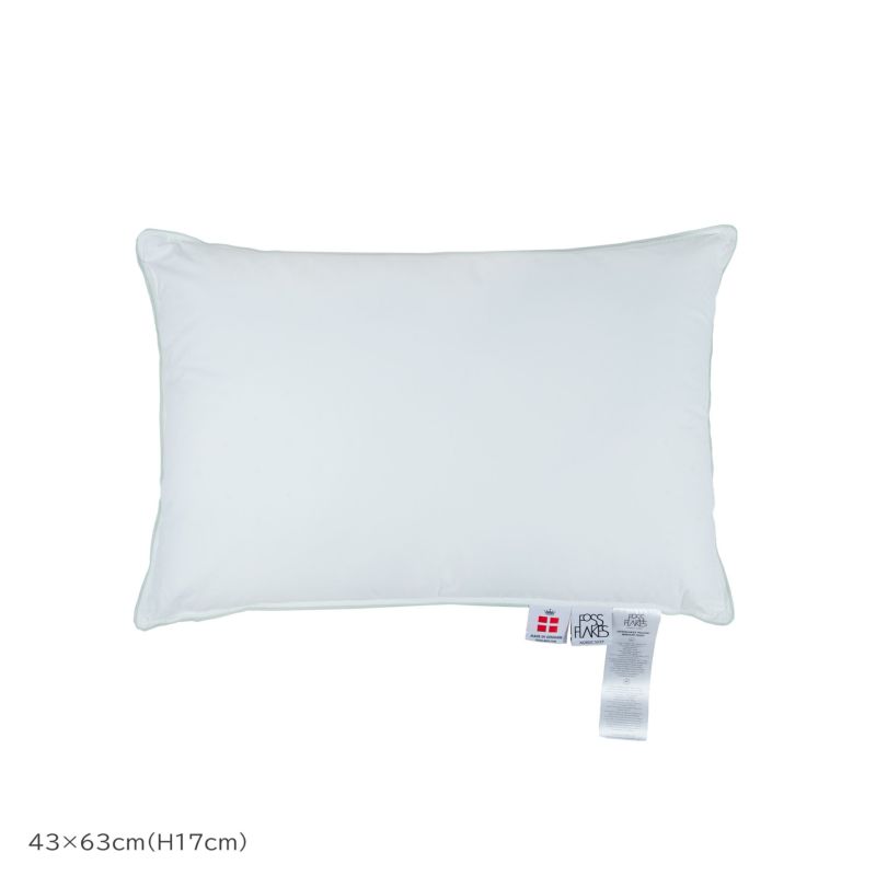 ノルディックスリープピロー ミディアムハイ 43×63cm