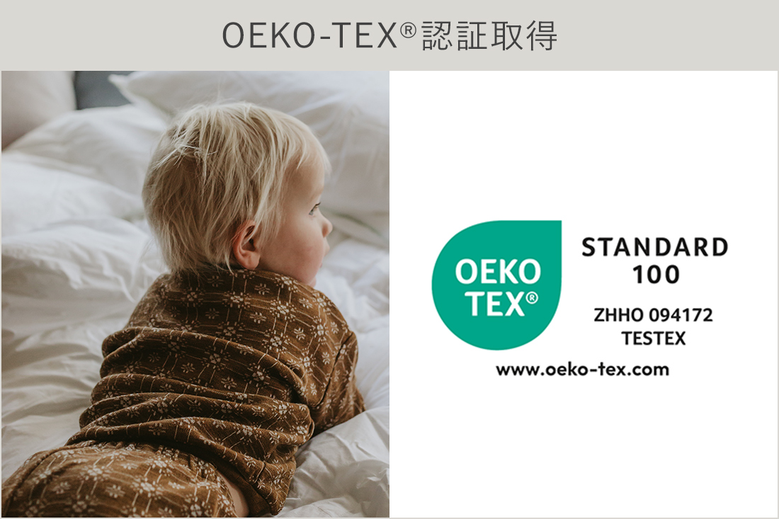 ベッドの上にいる赤ちゃん