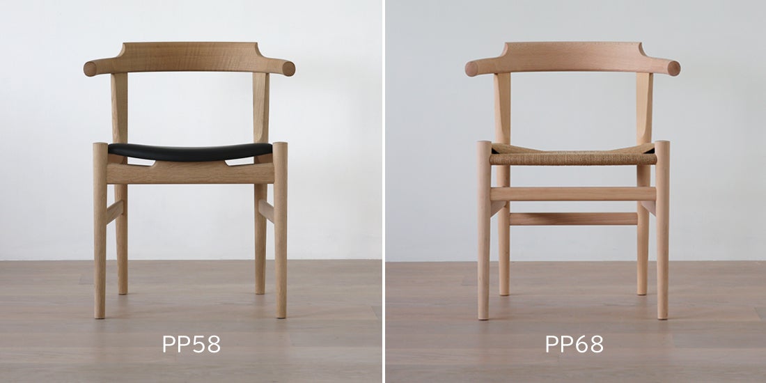 ウェグナーがたどり着いた究極のダイニングチェアPP58