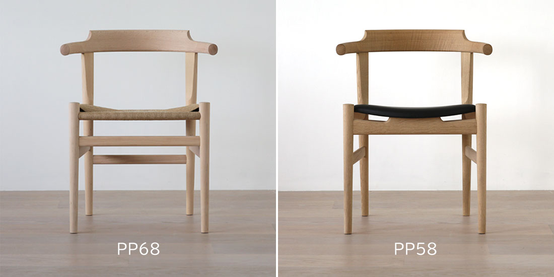 日々の暮らしに寄り添うダイニングチェアPP68