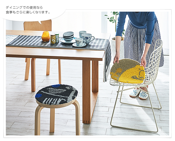 NEXTHOMEチェアパッド