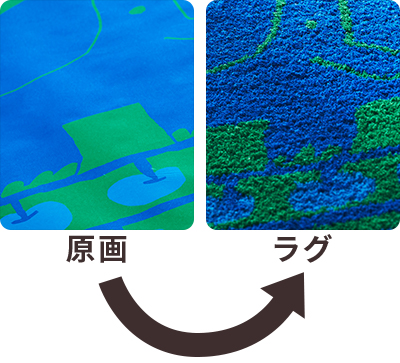 NEXTHOMEチェアパッド