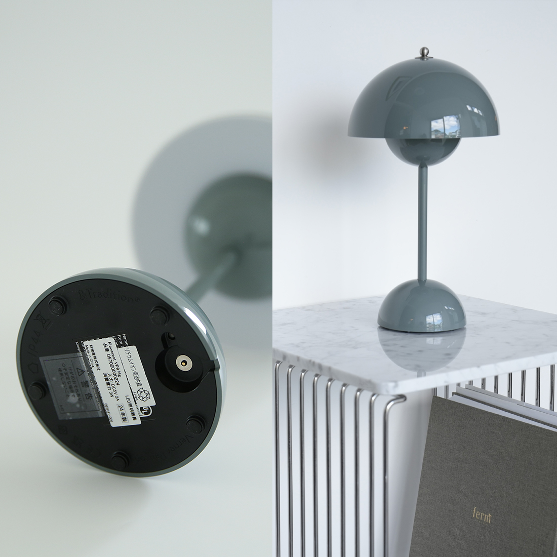 フラワーポットポータブルライトの充電と台座