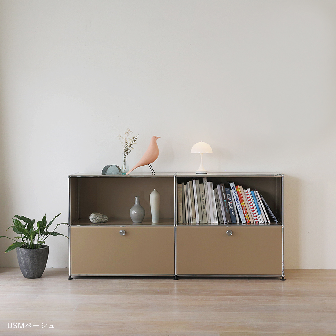 USM Haller Sideboard