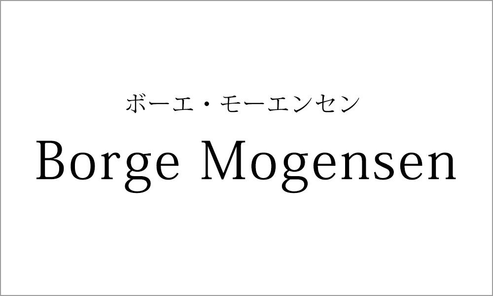 ボーエ・モーエンセン
