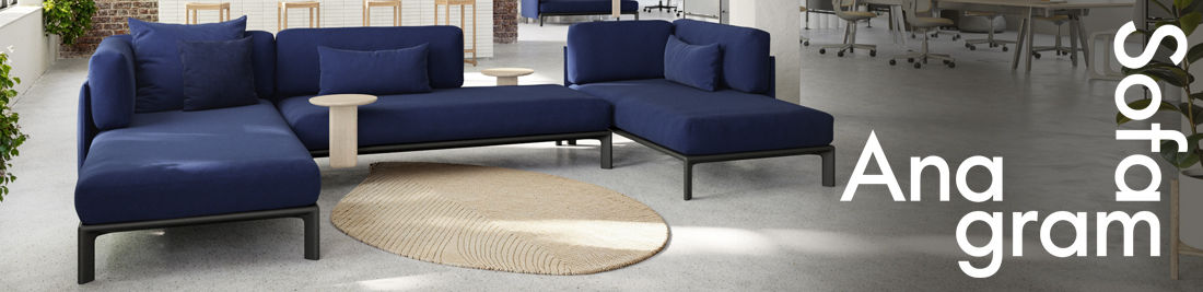 Vitraアナグラムソファ