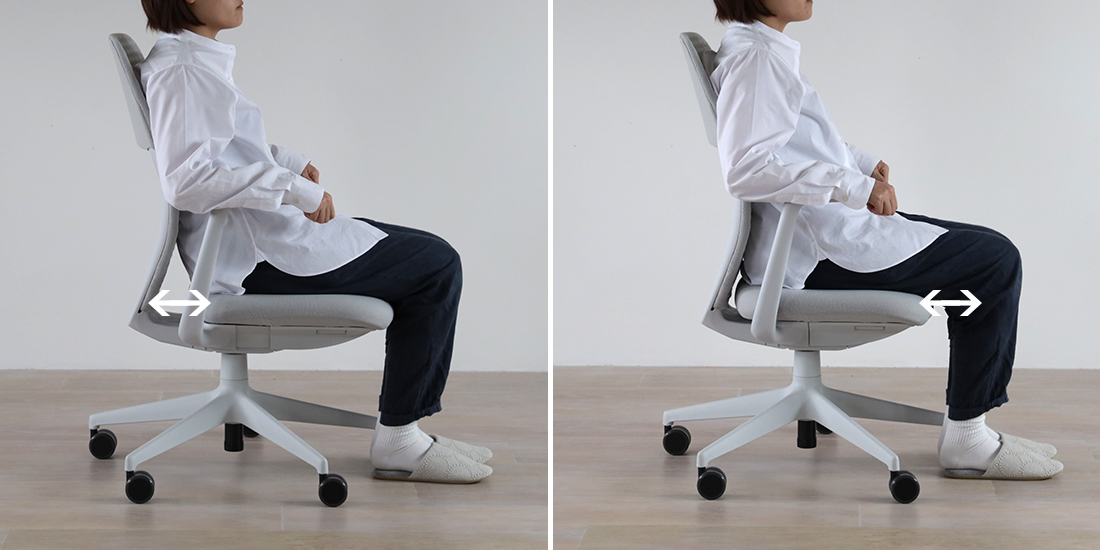 ACX Soft 奥行き調整
