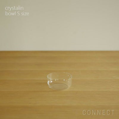 yumiko iihoshi porcelain （イイホシユミコ） crystalin（クリスタリン） bowl S size