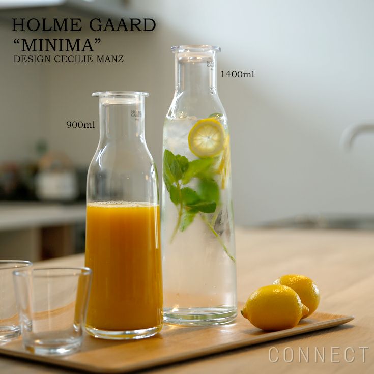HOLME GAARD MINIMA / ホルムガード カラフェ 1400ml | CONNECT