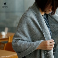 alpaka（アルパカ） ブークレ  ポケット付きショール 【CONNECT別注】