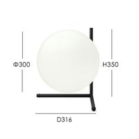 FLOS(フロス) / IC LIGHTS T2（アイシーライツT2）/ ブラック