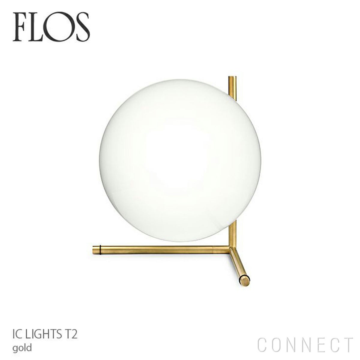 FLOS(フロス) / IC LIGHTS T2（アイシーライツT2）/ ゴールド
