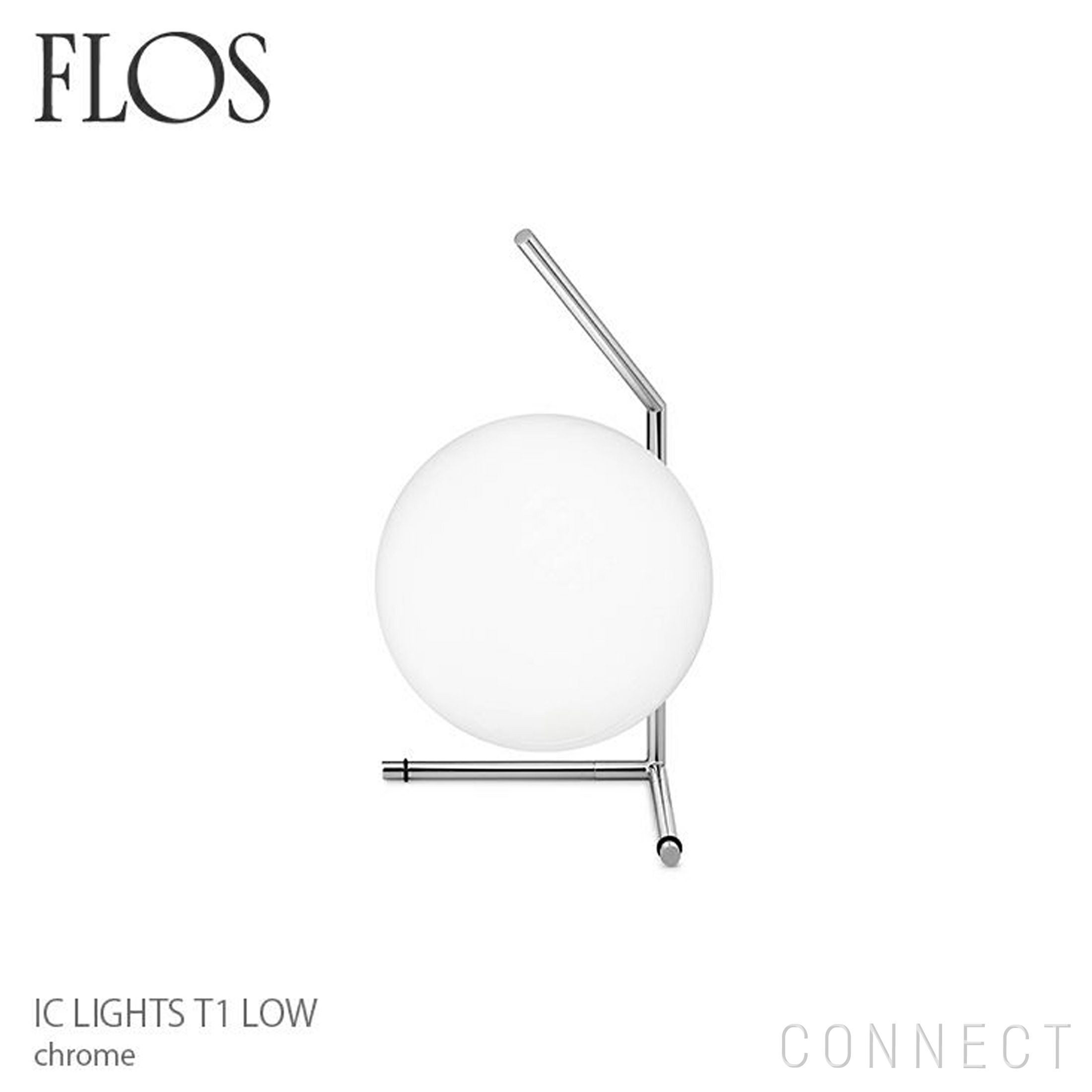 決算キャンペーンpt15倍】FLOS（フロス） / IC LIGHTS T1 LOW