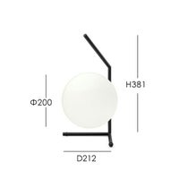 FLOS(フロス) / IC LIGHTS T1 LOW（アイシーライツT1 LOW）/ ブラック