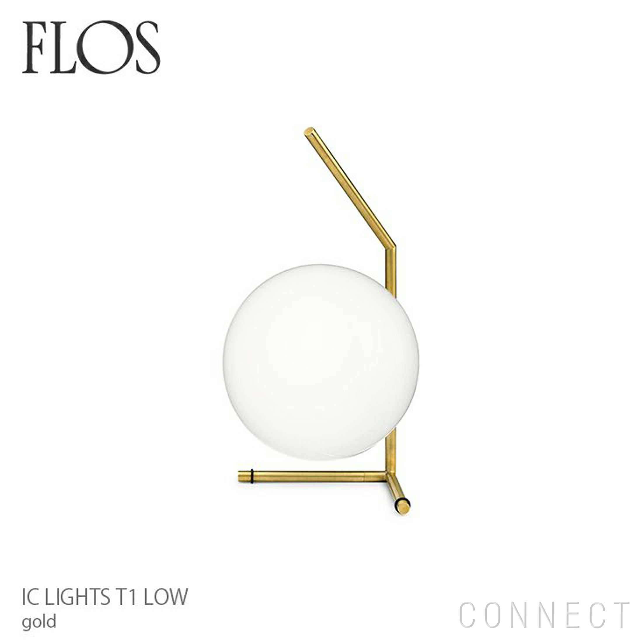 ポイント10倍】FLOS(フロス) / IC LIGHTS T1 LOW（アイシーライツT1