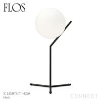 FLOS(フロス) / IC LIGHTS T1 HIGH（アイシーライツT1 HIGH）/ ブラック